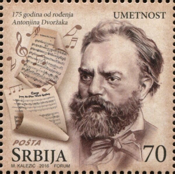 Dvorak on a Serbian stamp