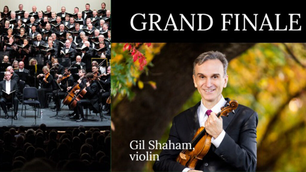 symphony chorus and orchestra on the left and violinist Gil Shaham on the right. Text at the top reads 