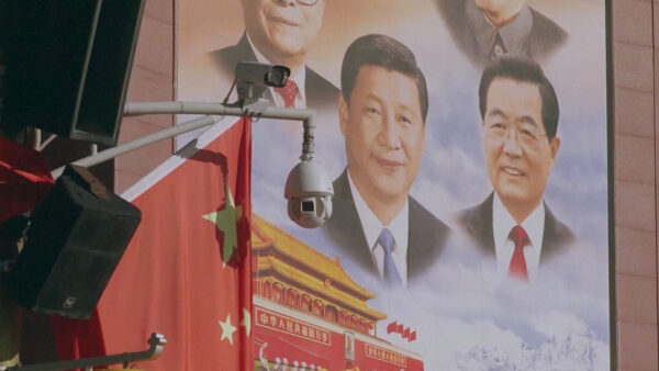 A picture of Chinese leaders