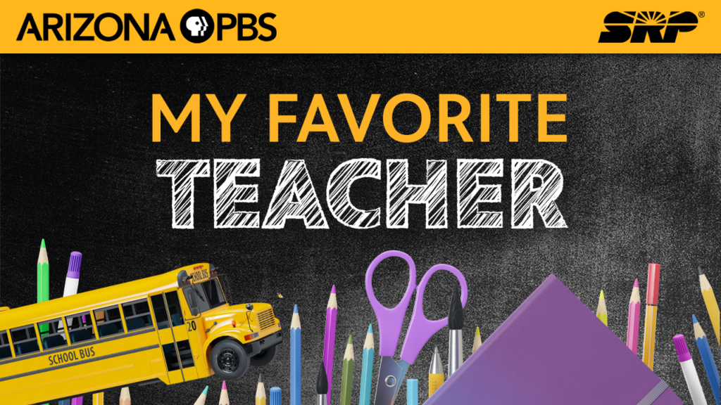 School supplies with text reading: My Favorite Teacher