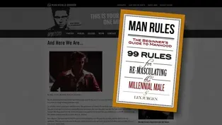 Man rules for Millenial men