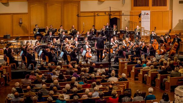 Arizona Musicfest Festival Orchestra